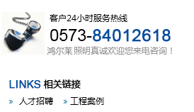 聯(lián)系方式